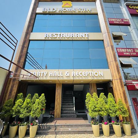 Bld Restaurant And Home Stay เดห์ราดุน ภายนอก รูปภาพ